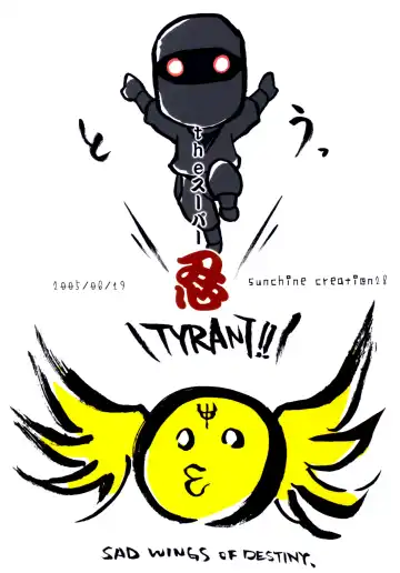 [Rt. - Velfro] The Super Shinobu Fhentai - Page 28