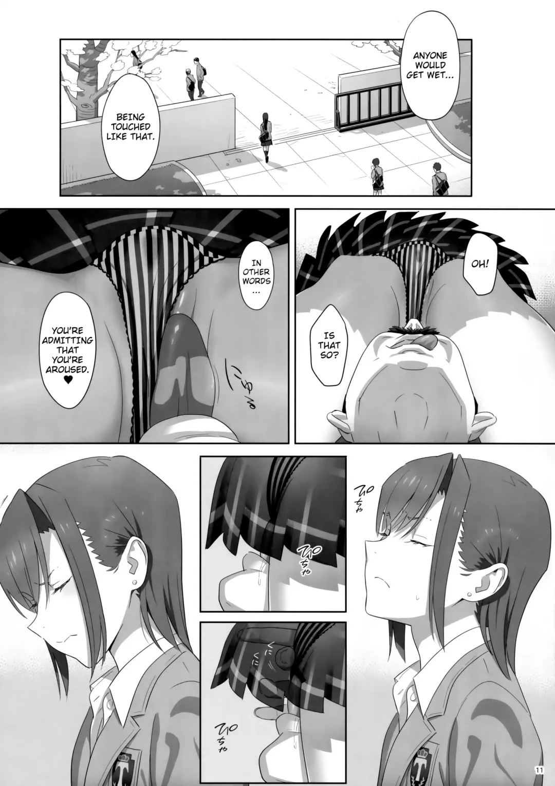 [Yukiyoshi Mamizu] Kaki Hoshuu 8 Fhentai - Page 10
