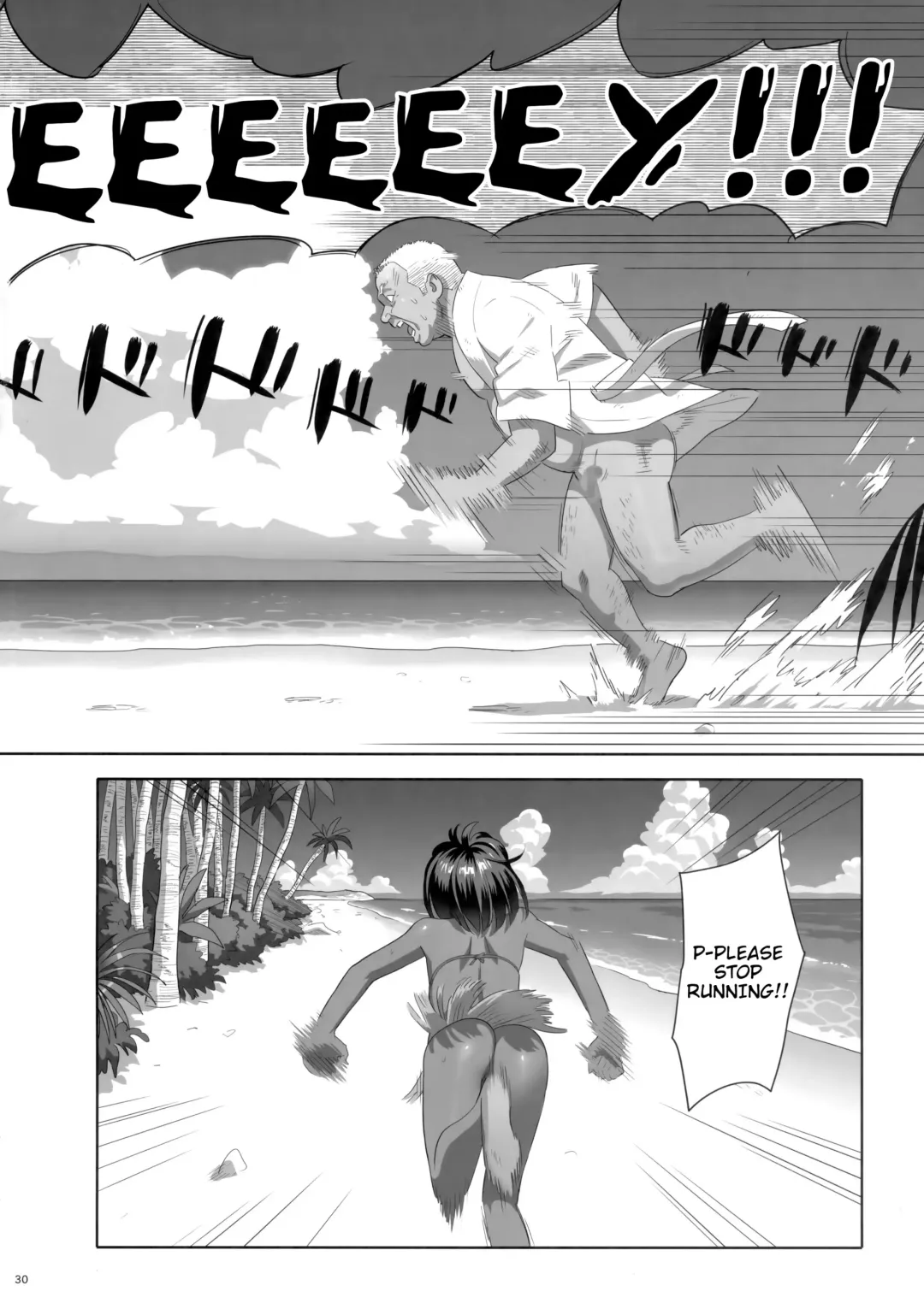[Yukiyoshi Mamizu] Kaki Hoshuu 8 Fhentai - Page 29