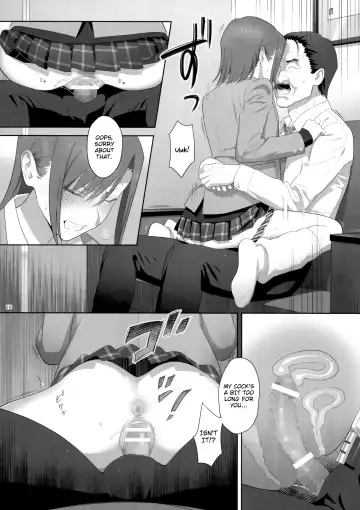 [Yukiyoshi Mamizu] Kaki Hoshuu 8 Fhentai - Page 15