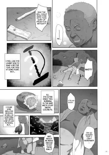 [Yukiyoshi Mamizu] Kaki Hoshuu 8 Fhentai - Page 26