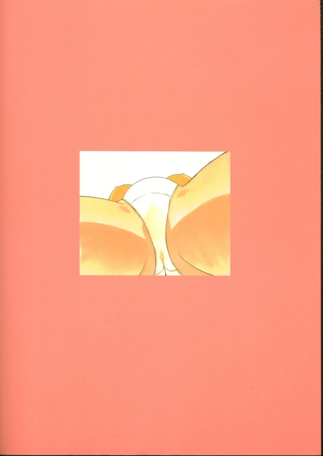 Delmo Press Fhentai - Page 58