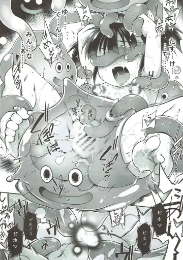 [Tomoshibi Hidekazu] Zettai Slime nanka ni Maketari Shinai! Fhentai - Page 23