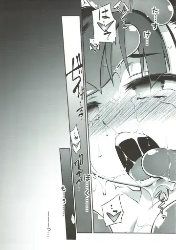 [Tomoshibi Hidekazu] Zettai Slime nanka ni Maketari Shinai! Fhentai - Page 24