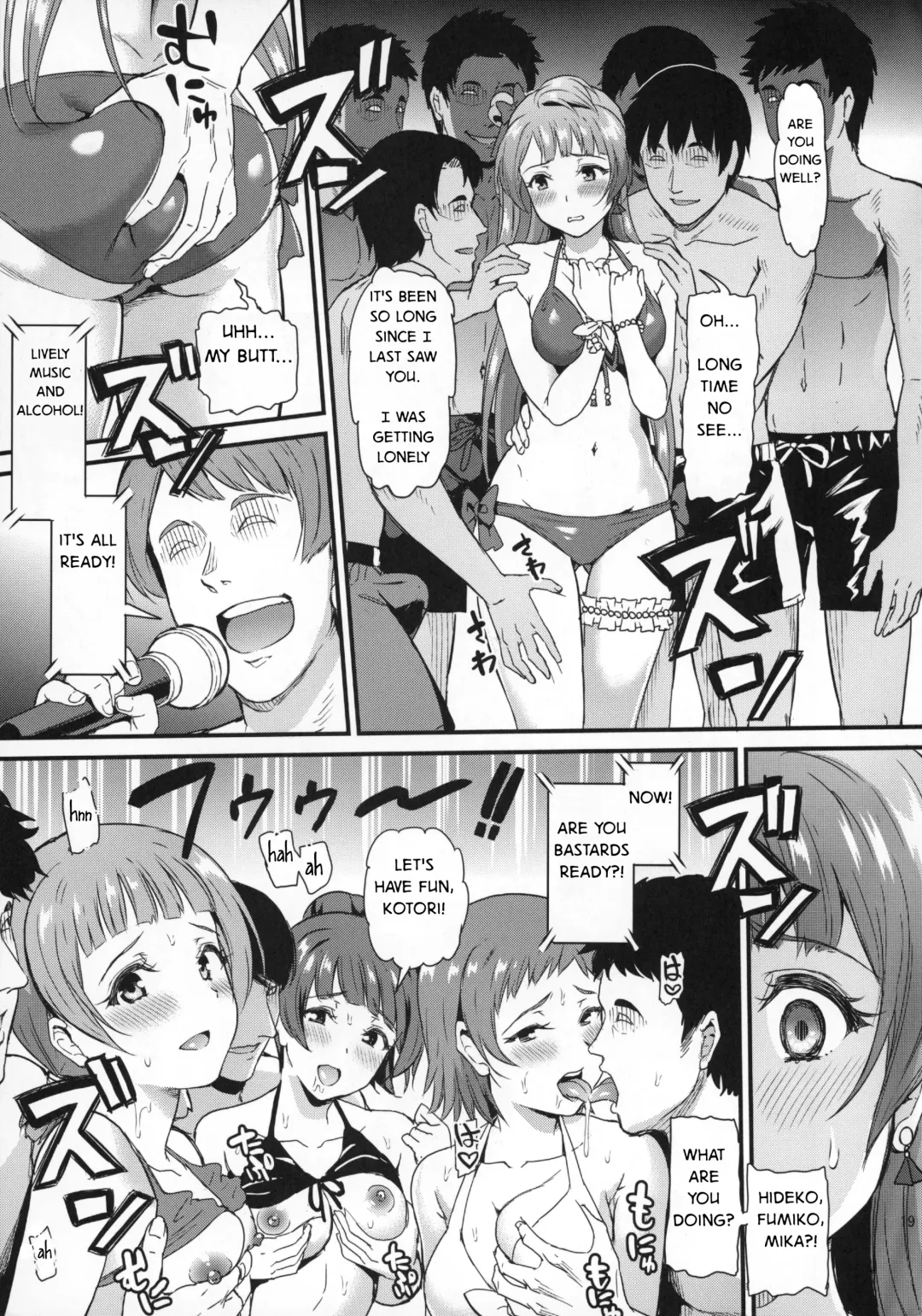 [Kichirock] Joshidaisei Minami Kotori no YariCir Jikenbo Case. 2 | College Girl Kotori Minami's Hookup Circle Files Case #2 Fhentai - Page 18