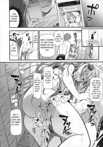 [Kichirock] Joshidaisei Minami Kotori no YariCir Jikenbo Case. 2 | College Girl Kotori Minami's Hookup Circle Files Case #2 Fhentai - Page 7