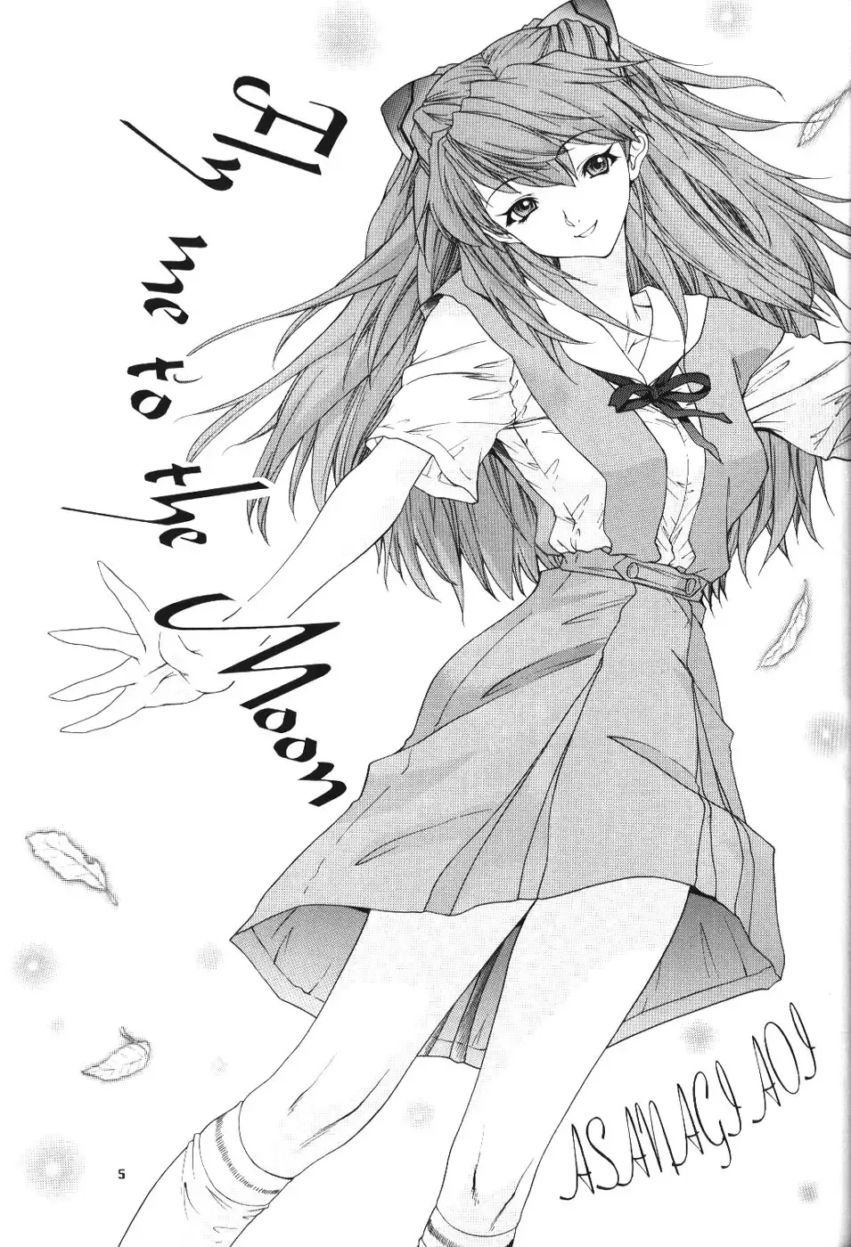 [Yunagi Kahoru] BONNOU BOOK Fhentai - Page 4