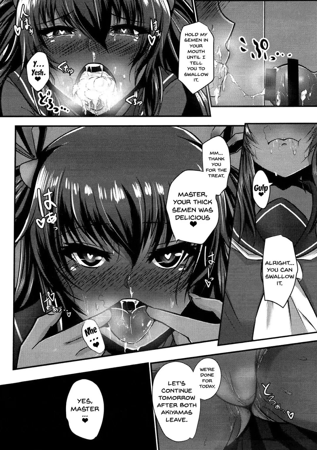 [Takanotume] Y Buta-chan Switch Fhentai - Page 10