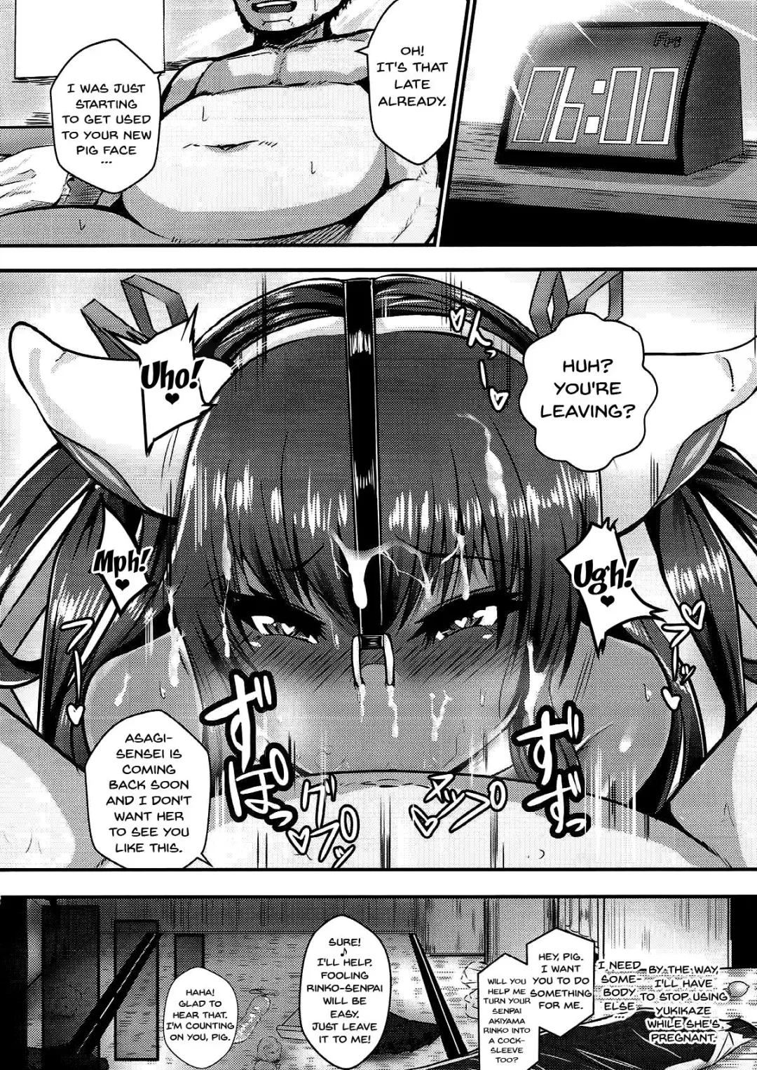 [Takanotume] Y Buta-chan Switch Fhentai - Page 23