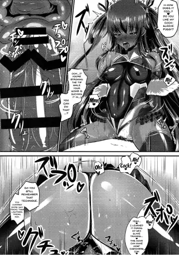 [Takanotume] Y Buta-chan Switch Fhentai - Page 13