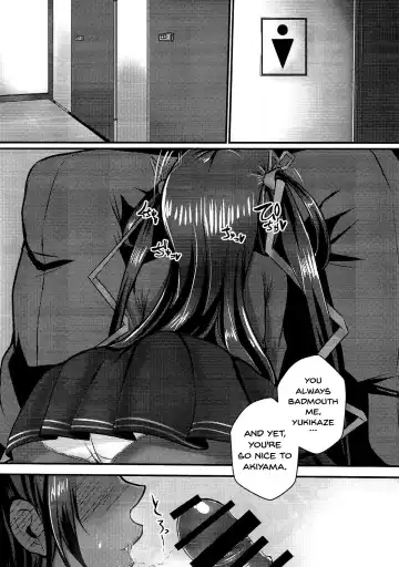 [Takanotume] Y Buta-chan Switch Fhentai - Page 5