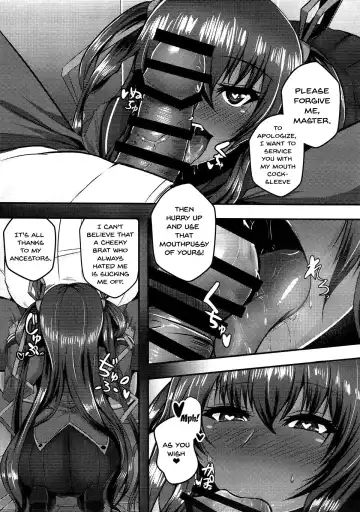 [Takanotume] Y Buta-chan Switch Fhentai - Page 6