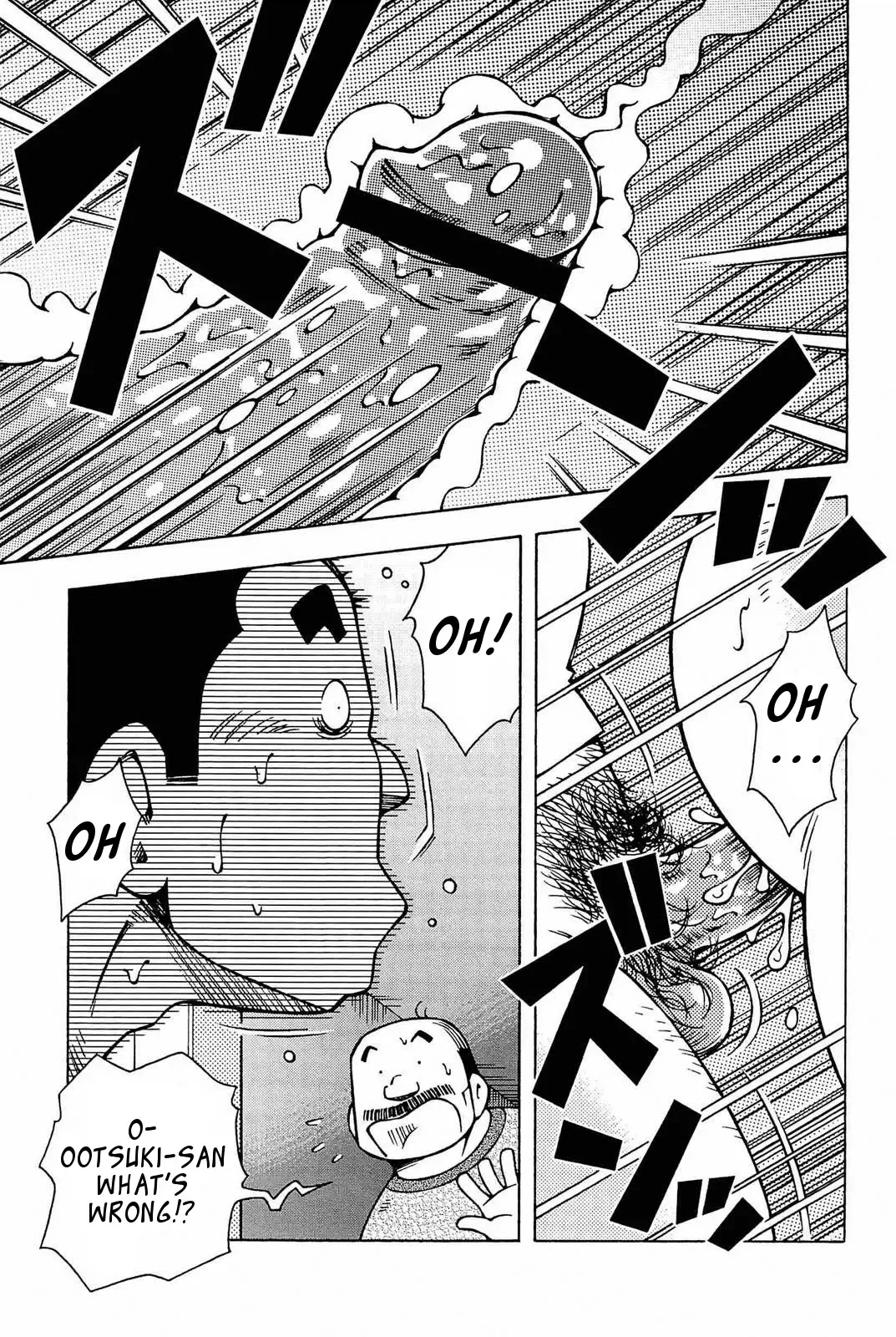 [Noda Gaku] Abunai Kankei | Dangerous Relationship Ch. 5 Fhentai - Page 15