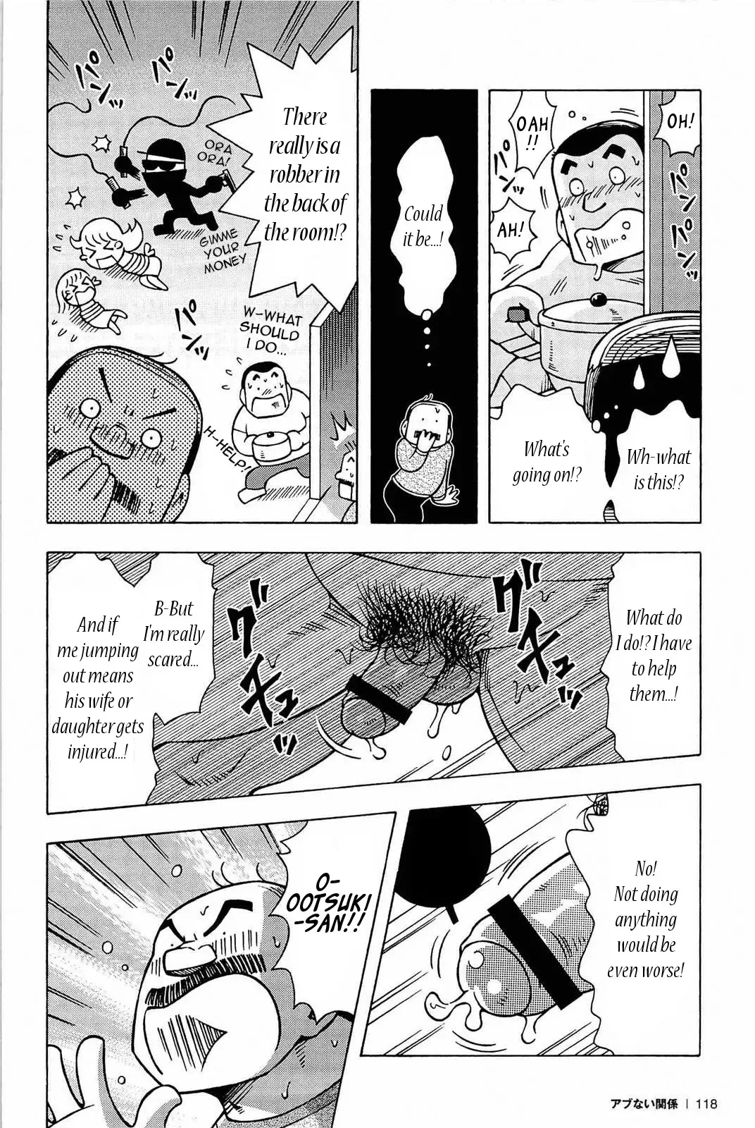 [Noda Gaku] Abunai Kankei | Dangerous Relationship Ch. 5 Fhentai - Page 18