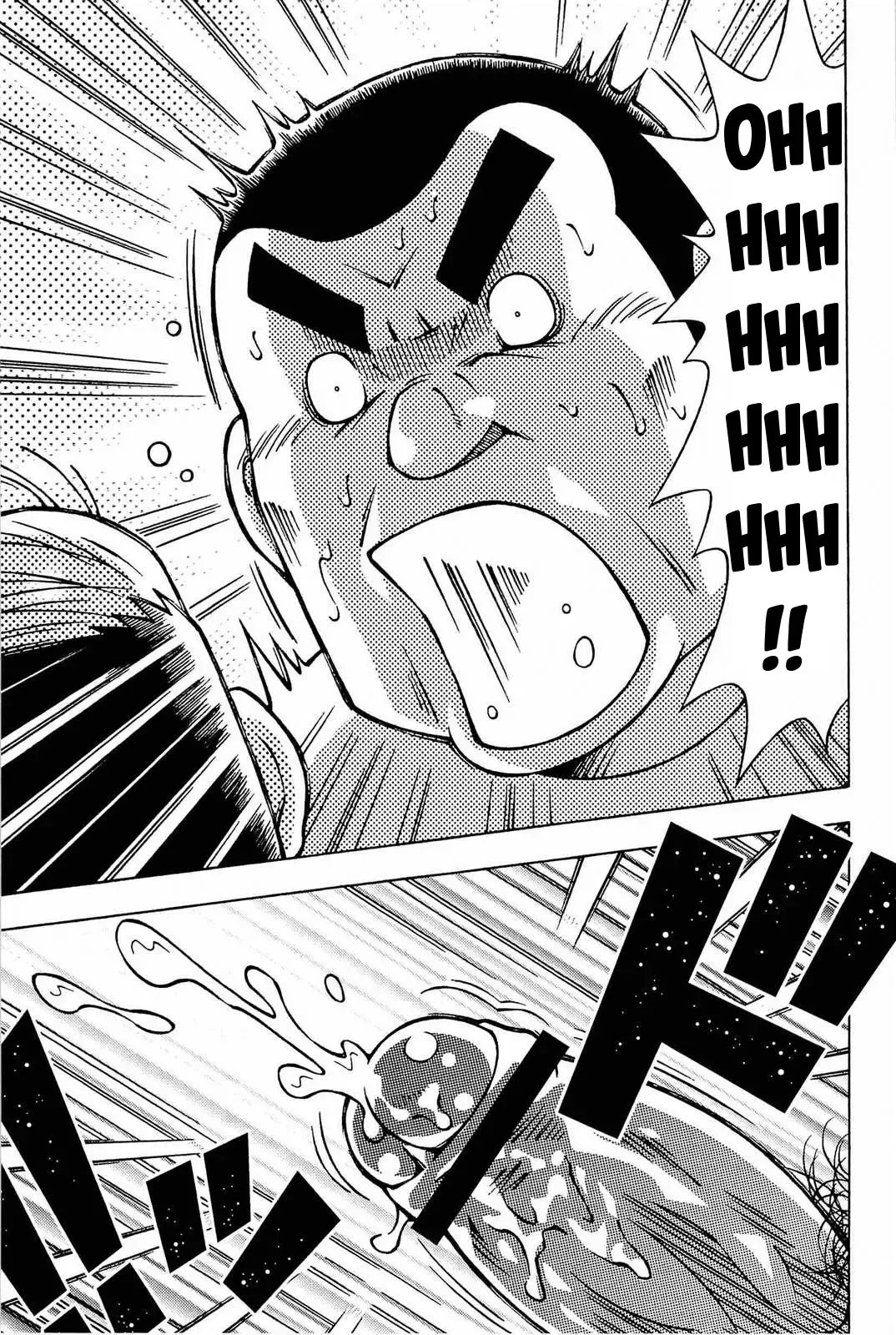 [Noda Gaku] Abunai Kankei | Dangerous Relationship Ch. 5 Fhentai - Page 19