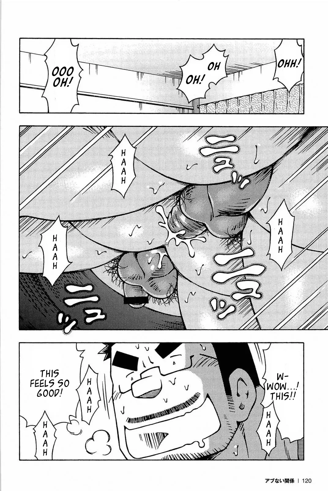 [Noda Gaku] Abunai Kankei | Dangerous Relationship Ch. 5 Fhentai - Page 20