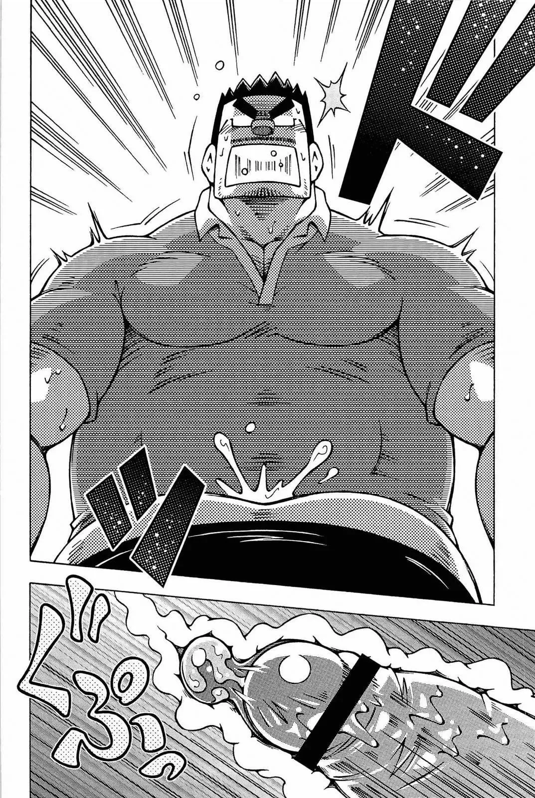 [Noda Gaku] Abunai Kankei | Dangerous Relationship Ch. 5 Fhentai - Page 22