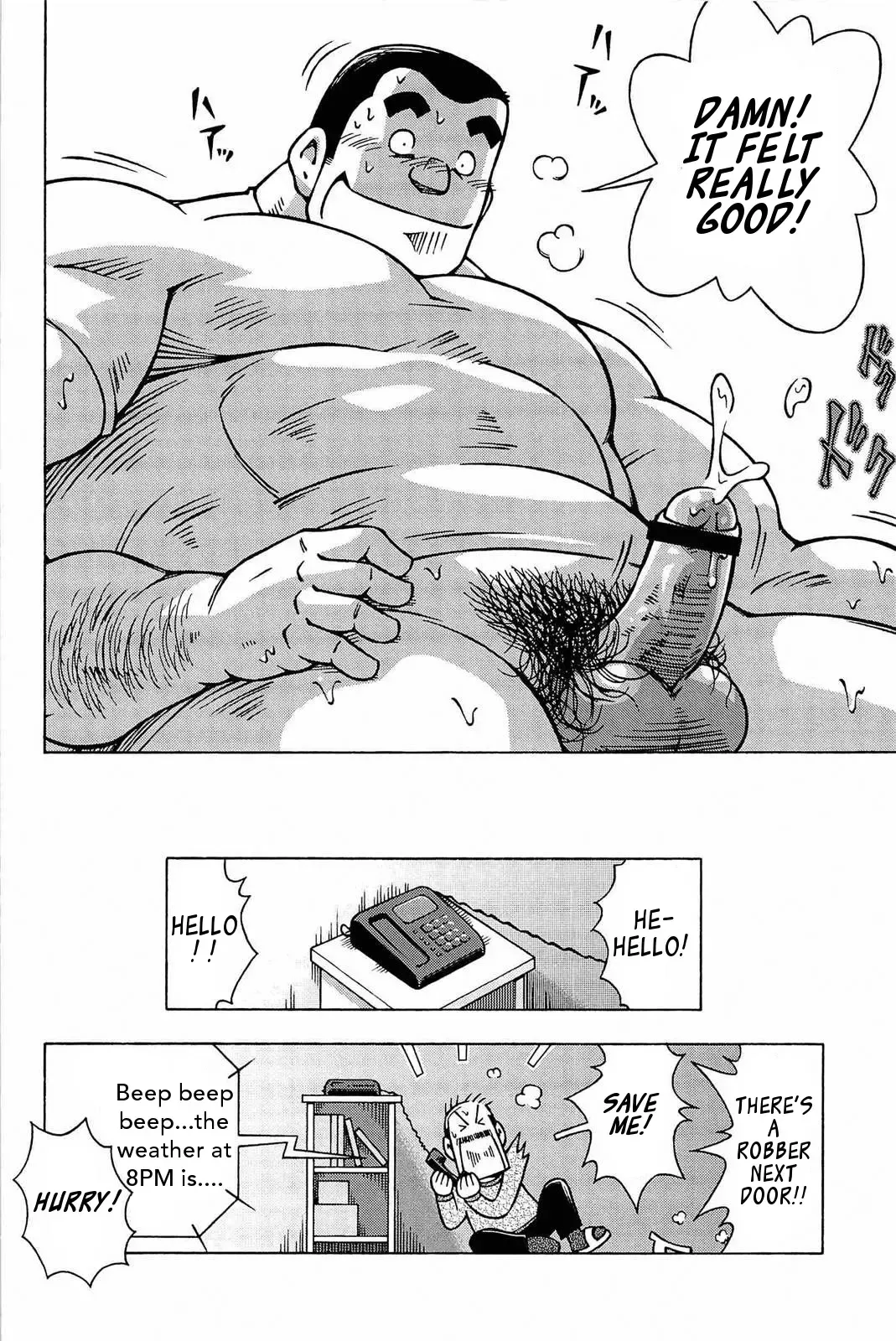 [Noda Gaku] Abunai Kankei | Dangerous Relationship Ch. 5 Fhentai - Page 24