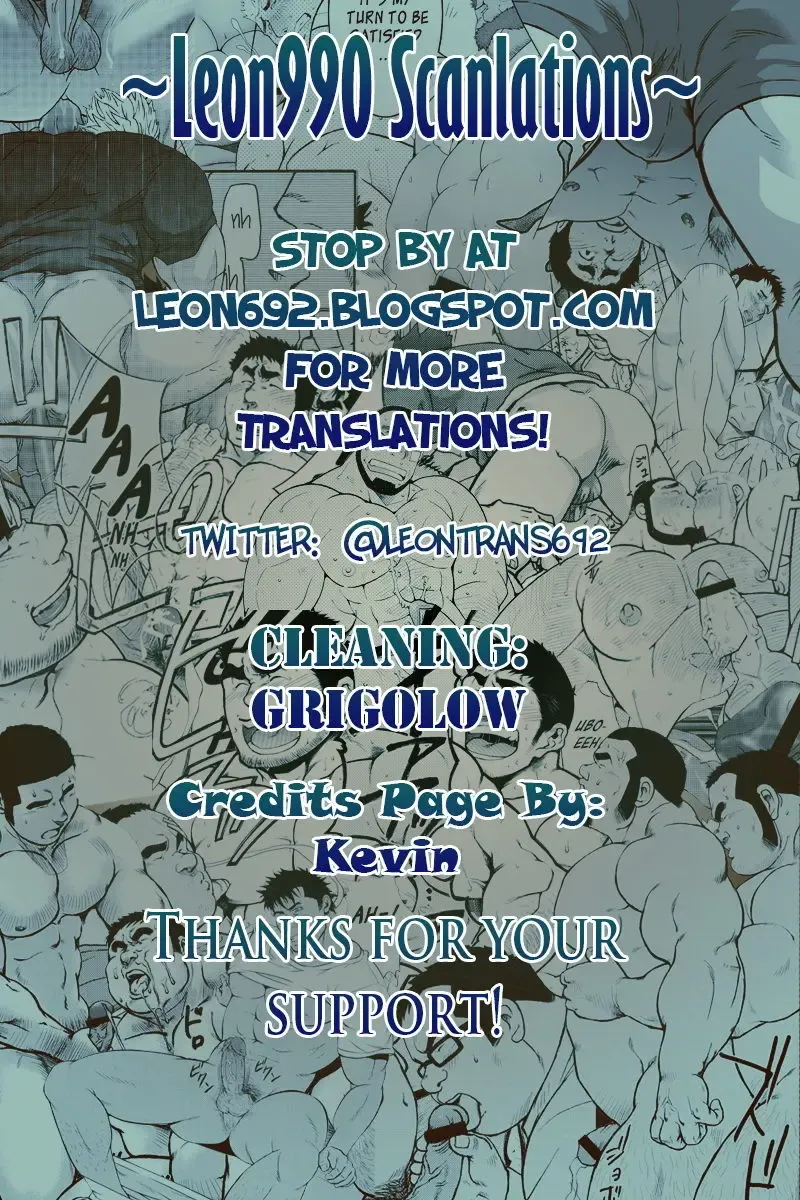 [Noda Gaku] Abunai Kankei | Dangerous Relationship Ch. 5 Fhentai - Page 25