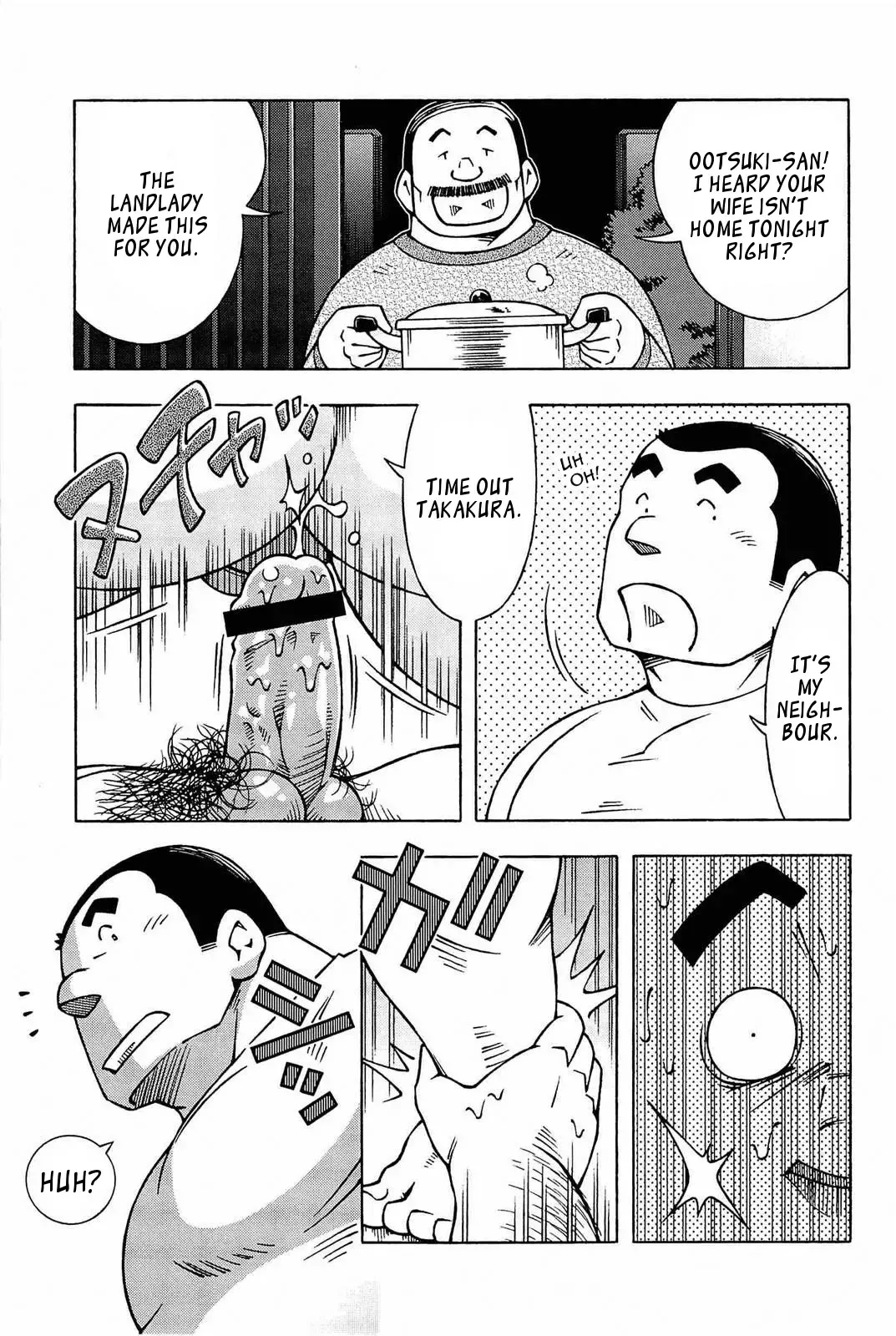 [Noda Gaku] Abunai Kankei | Dangerous Relationship Ch. 5 Fhentai - Page 7