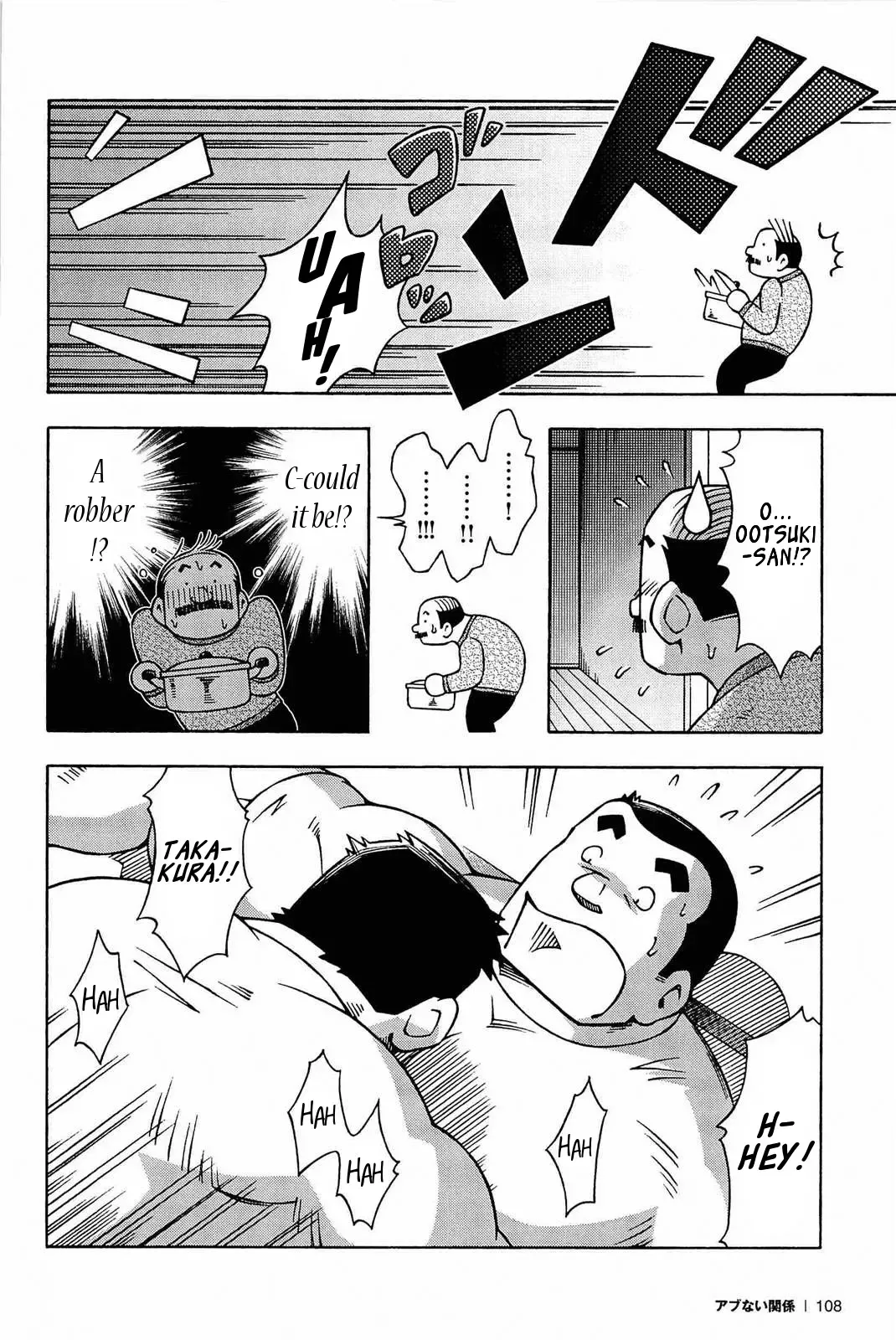 [Noda Gaku] Abunai Kankei | Dangerous Relationship Ch. 5 Fhentai - Page 8