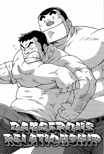 Read [Noda Gaku] Abunai Kankei | Dangerous Relationship Ch. 5 - Fhentai