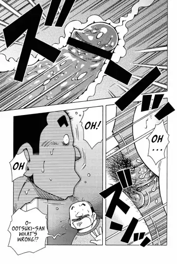 [Noda Gaku] Abunai Kankei | Dangerous Relationship Ch. 5 Fhentai - Page 15