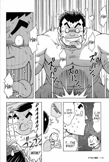 [Noda Gaku] Abunai Kankei | Dangerous Relationship Ch. 5 Fhentai - Page 16