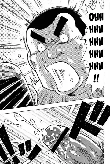 [Noda Gaku] Abunai Kankei | Dangerous Relationship Ch. 5 Fhentai - Page 19