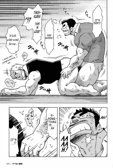 [Noda Gaku] Abunai Kankei | Dangerous Relationship Ch. 5 Fhentai - Page 21