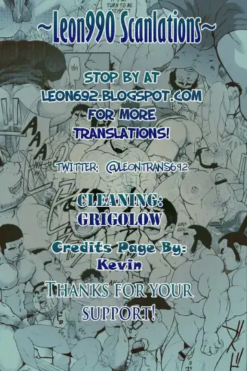 [Noda Gaku] Abunai Kankei | Dangerous Relationship Ch. 5 Fhentai - Page 25