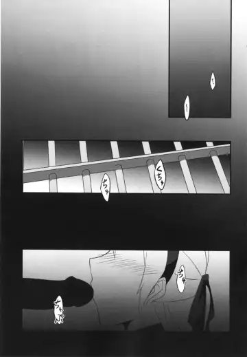 [Rabbi] Crossbell no Senka Fhentai - Page 41