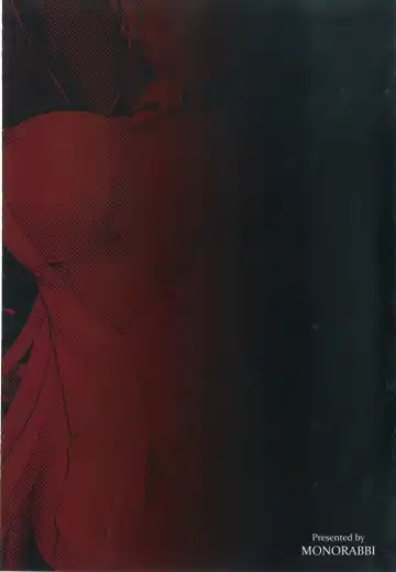 [Rabbi] Crossbell no Senka Fhentai - Page 56