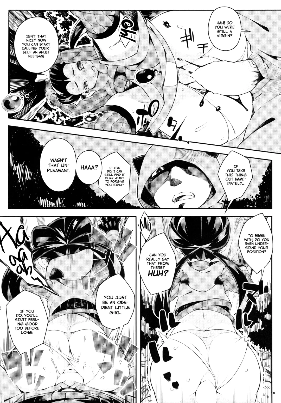 [Iso Nogi] ANOTHER WORLD Fhentai - Page 14