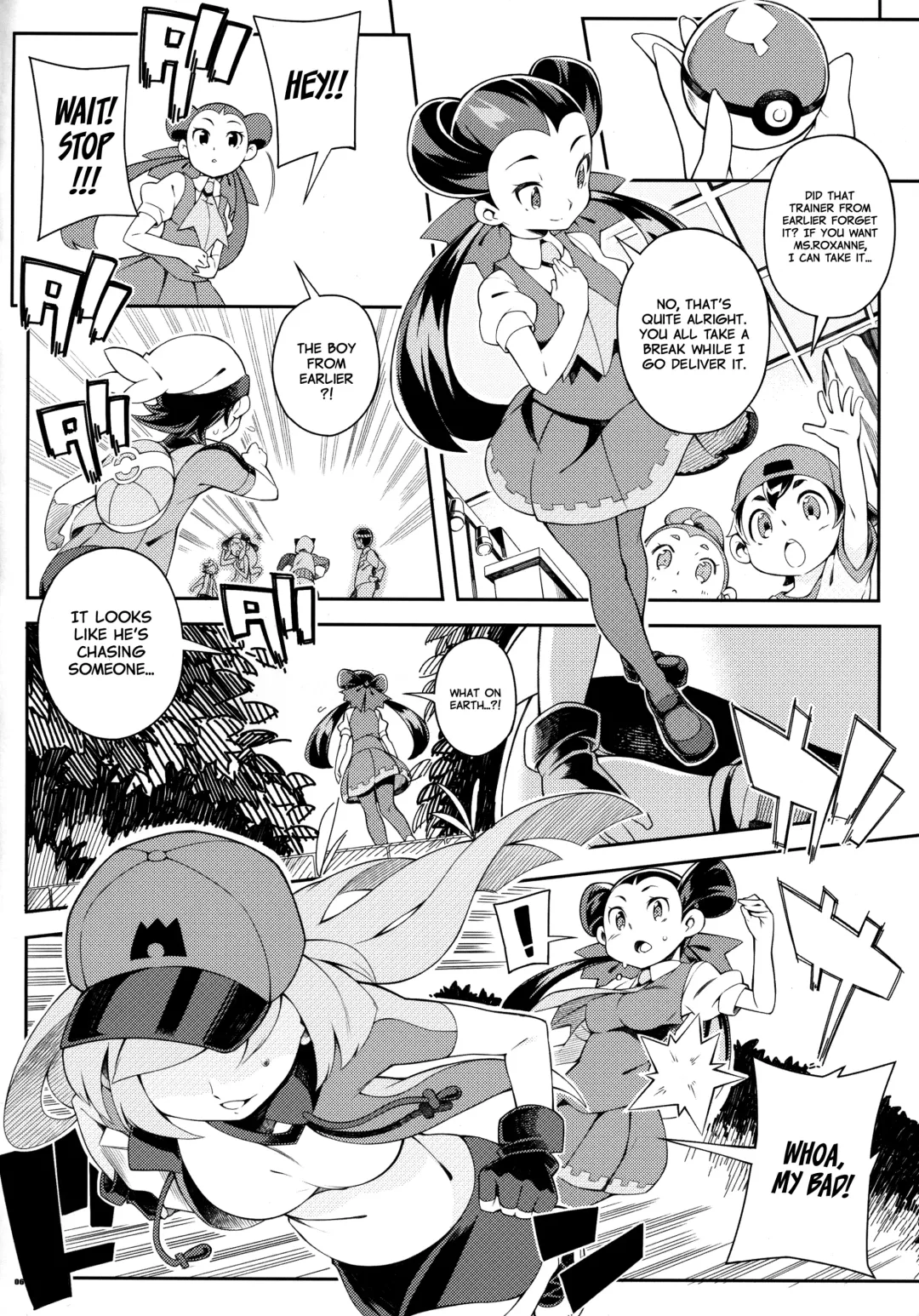 [Iso Nogi] ANOTHER WORLD Fhentai - Page 5