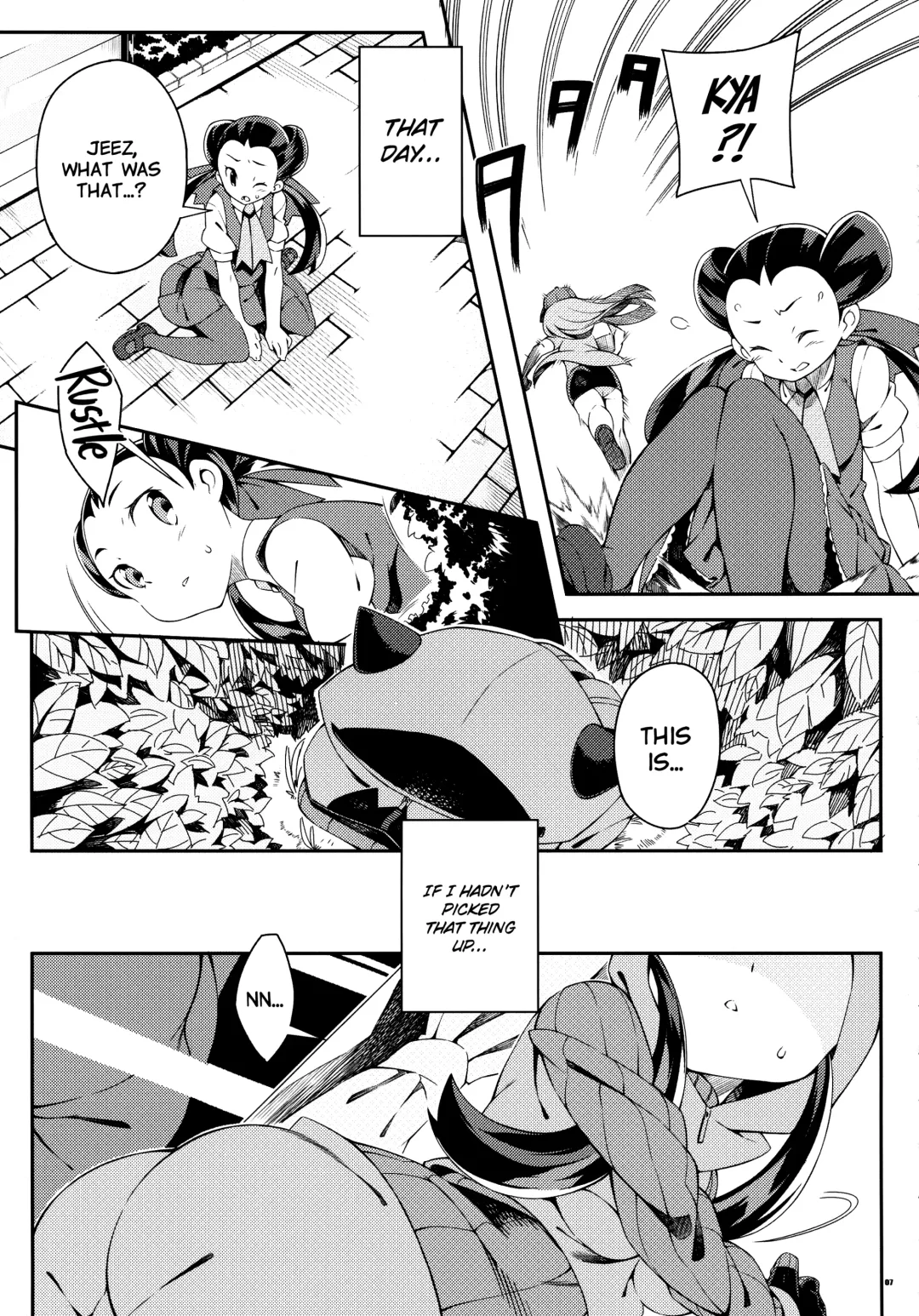 [Iso Nogi] ANOTHER WORLD Fhentai - Page 6