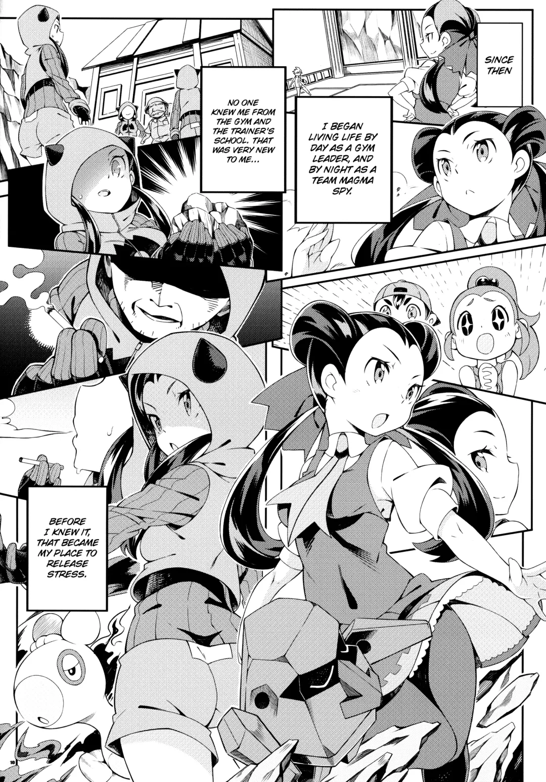 [Iso Nogi] ANOTHER WORLD Fhentai - Page 9