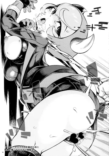 [Iso Nogi] ANOTHER WORLD Fhentai - Page 24