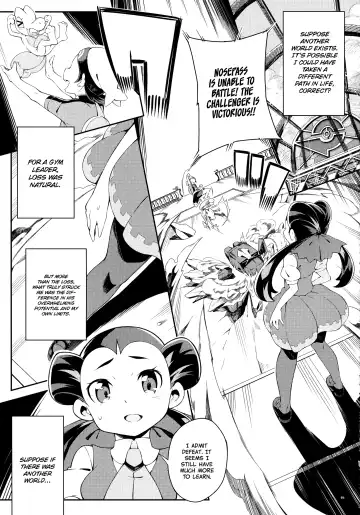 [Iso Nogi] ANOTHER WORLD Fhentai - Page 4