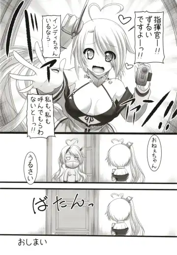 [Marui Ryuu] 123 de Kimete Ageru!! Fhentai - Page 20