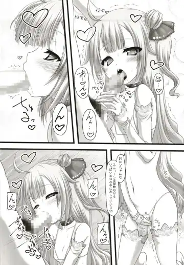 [Marui Ryuu] 123 de Kimete Ageru!! Fhentai - Page 5
