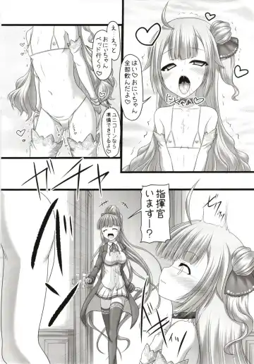[Marui Ryuu] 123 de Kimete Ageru!! Fhentai - Page 8