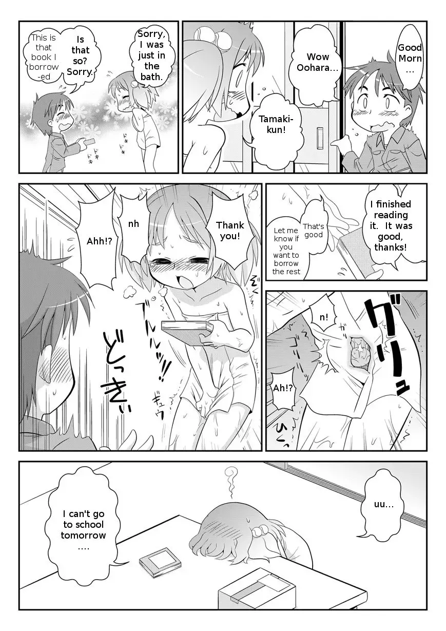 [Gozen] Hirogacchau no ga ii no 5 | Stretching Myself Wide Feels So Good! 5 Fhentai - Page 8