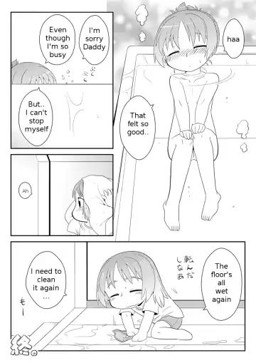 [Gozen] Hirogacchau no ga ii no 5 | Stretching Myself Wide Feels So Good! 5 Fhentai - Page 18