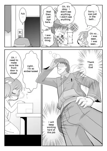 [Gozen] Hirogacchau no ga ii no 5 | Stretching Myself Wide Feels So Good! 5 Fhentai - Page 7