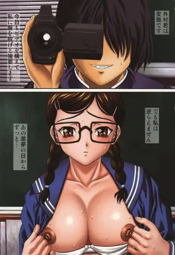 [Ginseiou] Kilometer 21 Fhentai - Page 2