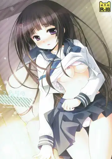 Read [Sasai Saji] Futari no Christmas. - Fhentai