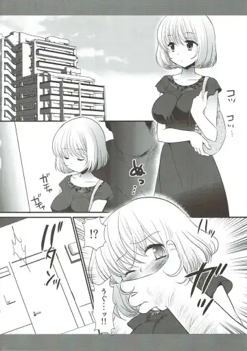 [Nagiyama] Aoki-san Ryoujoku Fhentai - Page 3