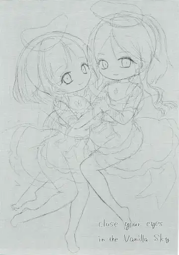 [Rekisitaihoonoji] Vanilla Sky de Me o Tojite Fhentai - Page 2