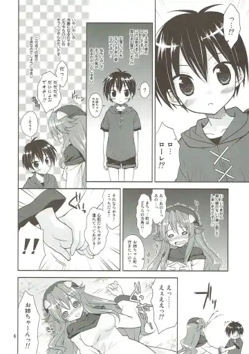 [Narusawa Sora] Inumimi Oujo no Wafu Wafu Hatsujouki 2 Fhentai - Page 5